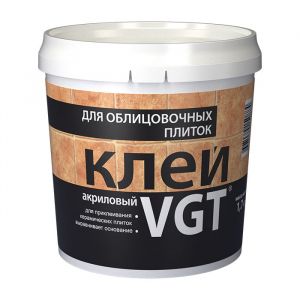 ВГТ Клей для облицовочных плиток 1,7кг  ― Оптовая продажа строительных материалов ТД "Одис"