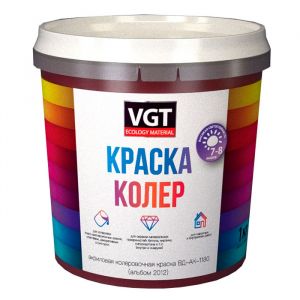 ВГТ Краска колеровочная красно-коричневая 1кг ― Оптовая продажа строительных материалов ТД "Одис"