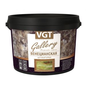ВГТ Штукатурка "Венецианская" 16кг ― Оптовая продажа строительных материалов ТД "Одис"