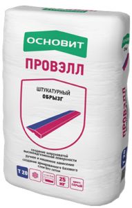 ОСНОВИТ Обрызг штукатурный для МН и РН ПРОВЭЛЛ РС20 М цементный красный 25кг ― Оптовая продажа строительных материалов ТД "Одис"