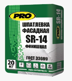 PRO SR-14 Шпаклевка фасадная финишная 20кг  ― Оптовая продажа строительных материалов ТД "Одис"