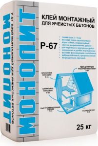 МОНОЛИТ Р-67/МРЗ Клей монтажный для ячеистых бетонов (5-15кг/м2)/МРЗ (зима) 40кг ― Оптовая продажа строительных материалов ТД "Одис"