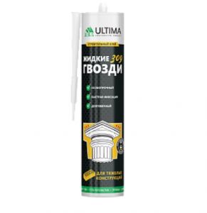 ULTIMA 309, Клей каучуковый для тяжелых конструкций коричневый 280гр ― Оптовая продажа строительных материалов ТД "Одис"