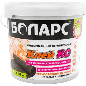 БОЛАРС Клей строительный КС 9кг ― Оптовая продажа строительных материалов ТД "Одис"