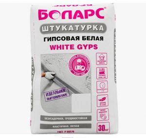 БОЛАРС Штукатурка гипсовая белая WHITE GYPS 30кг  ― Оптовая продажа строительных материалов ТД "Одис"