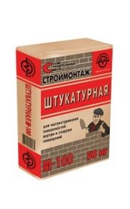 Смесь М-100 штукатурная (с известью) 40кг ― Оптовая продажа строительных материалов ТД "Одис"
