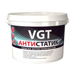 ВГТ Краска ВД-АК-2180  антистатическая матовая"Антистатик" 7кг ― Оптовая продажа строительных материалов ТД "Одис"