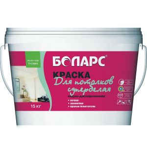 БОЛАРС Краска водно-дисперсионная ДЛЯ ПОТОЛКОВ СУПЕРБЕЛАЯ 7кг ― Оптовая продажа строительных материалов ТД "Одис"