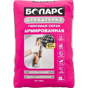 БОЛАРС Штукатурка гипсовая АРМИРОВАННАЯ серая 30кг ― Оптовая продажа строительных материалов ТД "Одис"