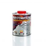 ВЕРШИНА Уничтожитель лакокрасоч. покр. B-52 (ТУ 2319-009-71371272-2006) 0,85кг
