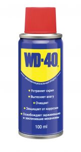 WD-40 Средство для тысячи применений 125мл ― Оптовая продажа строительных материалов ТД "Одис"