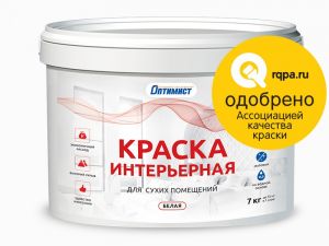 ОПТИМИСТ W202 Краска интерьерная для сухих помещений белая 1,5кг ― Оптовая продажа строительных материалов ТД "Одис"