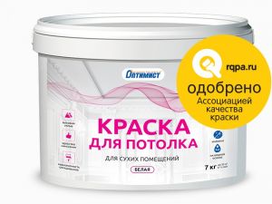 ОПТИМИСТ W201 Краска для потолка для сухих помещений белая 7кг ― Оптовая продажа строительных материалов ТД "Одис"