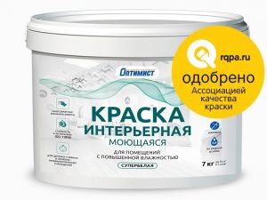 ОПТИМИСТ W206 Краска интерьерная моющаяся для помещений с повышенной влажностью супербелая 14кг ― Оптовая продажа строительных материалов ТД "Одис"