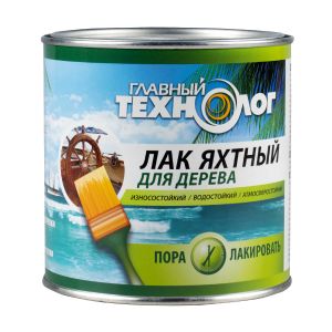 ГЛАВНЫЙ ТЕХНОЛОГ Лак яхтный для дерева глянцевый 0,75л ― Оптовая продажа строительных материалов ТД "Одис"