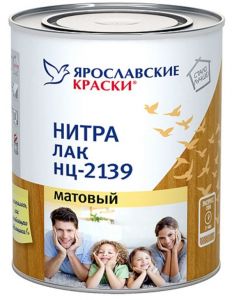 ЯРОСЛАВСКИЕ КРАСКИ Лак нитра НЦ-2139 матовый 0,7кг ― Оптовая продажа строительных материалов ТД "Одис"