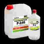 VIROX Керосин ТС-1 (ГОСТ 10227-86) канистра 5л 