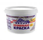 НБХ Краска кровельная по шиферу терракотовая 11,5кг