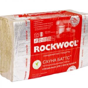 ROCKWOOL Сауна Баттс 1000х600х50мм (8шт/уп) ― Оптовая продажа строительных материалов ТД "Одис"
