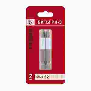 ТРИГГЕР 84969 Биты ПРОФИ PH-3 50мм (блистер уп.2шт) (20/800) ― Оптовая продажа строительных материалов ТД "Одис"