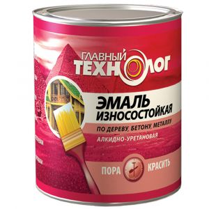 ГЛАВНЫЙ ТЕХНОЛОГ Эмаль износостойкая алкидно-уретановая синяя 0,75л ― Оптовая продажа строительных материалов ТД "Одис"