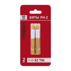 ТРИГГЕР 84972 Биты ПРОФИ PH-2 50мм,TIN (блистер уп.2шт) (20/800) ― Оптовая продажа строительных материалов ТД "Одис"