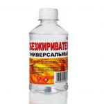 ВЕРШИНА Обезжириватель (ТУ 2319-002-71371272-2004) 0,25л