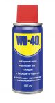 WD-40 Средство для тысячи применений 125мл