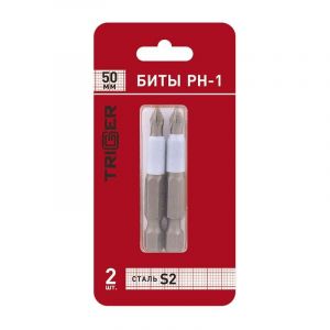 ТРИГГЕР 84966 Биты ПРОФИ PH-1 50мм (блистер уп.2шт) (20/800) ― Оптовая продажа строительных материалов ТД "Одис"