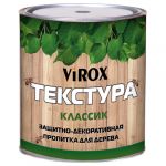 VIROX Защитно-декоративная пропитка для дерева ТЕКСТУРА КЛАССИК палисандр (3л/2кг)